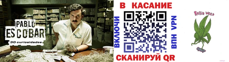 Купить АМФ  Меф  Каннабис  Галлюциногенные грибы  Альфа ПВП  Дзержинский