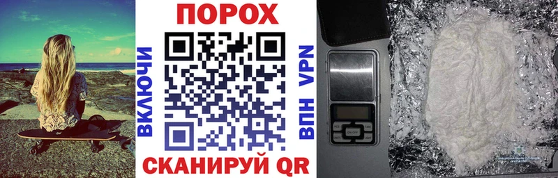 Купить где  Дзержинский  Амфетамин VHQ 