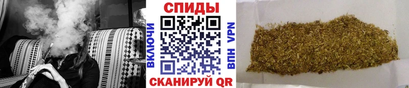 Купить закладки  Дзержинский  БУТИРАТ GHB 