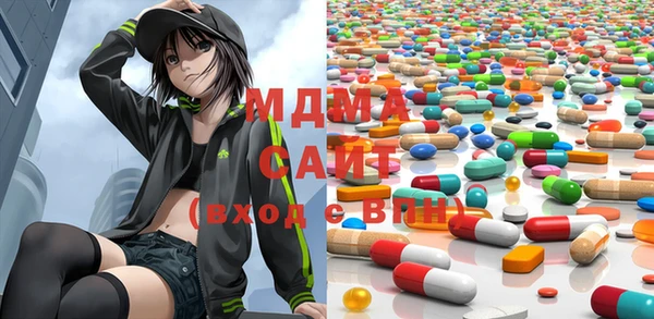 прущая мука Армянск