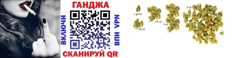 Бошки Шишки ГИДРОПОН  Купить где  Дзержинский 